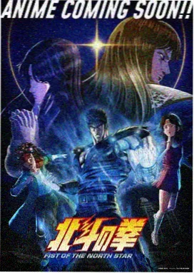 盗墓笔记动漫版在线看